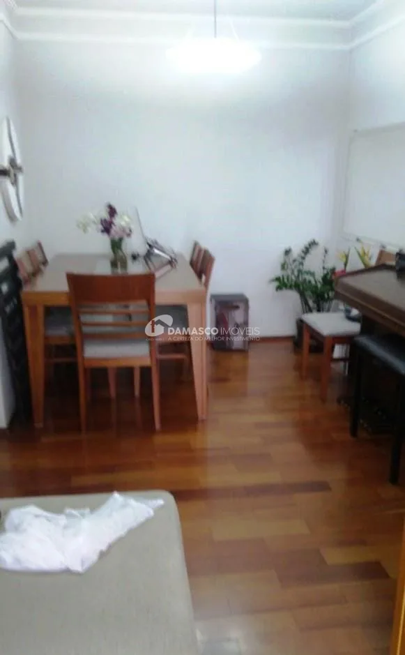 Apartamento à venda 2 Quartos, 1 Vaga, 61M², Mooca, São Paulo - SP 