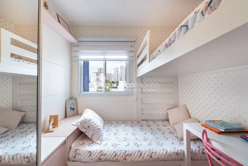 Apartamento à venda 2 Quartos, 1 Suite, 1 Vaga, Vila Gomes Cardim, São Paulo - SP 