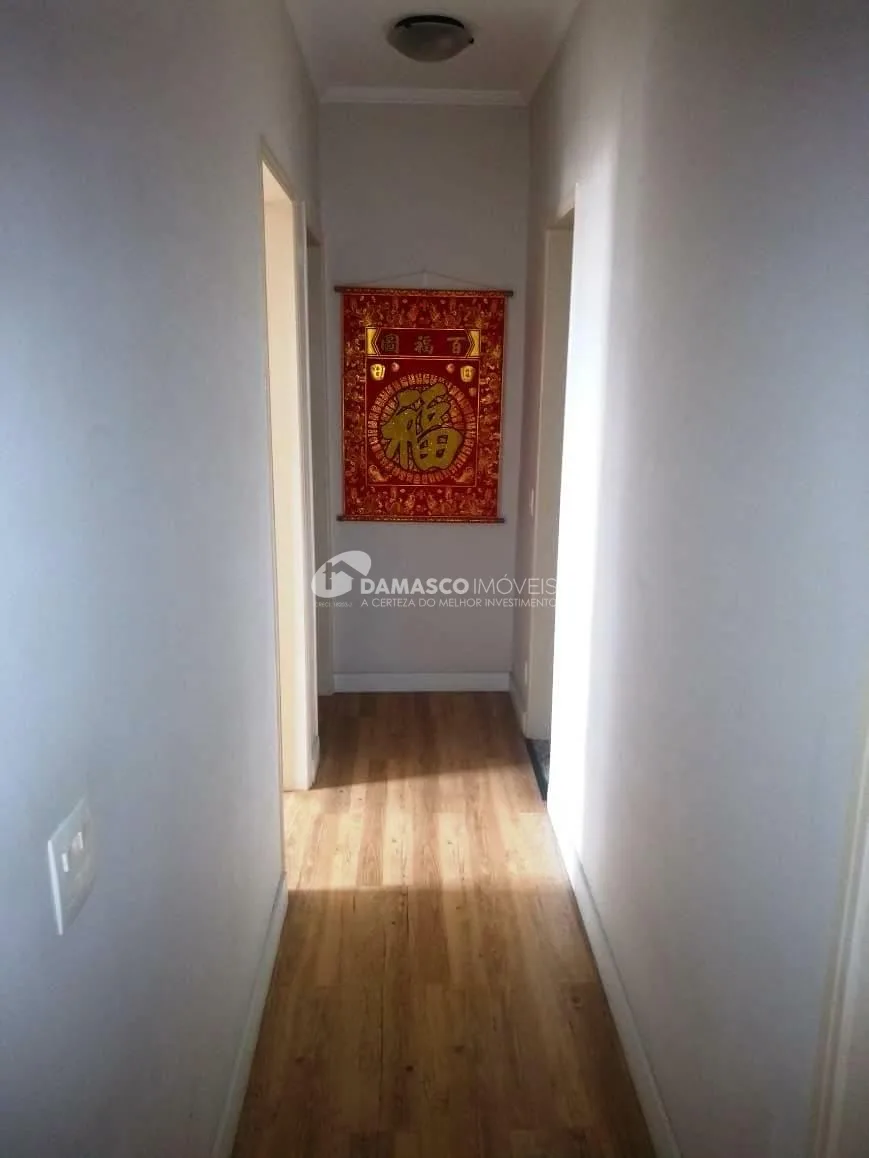 Apartamento à venda 2 Quartos, 1 Suite, 2 Vagas, 84M², Vila Valparaíso, Santo André - SP 