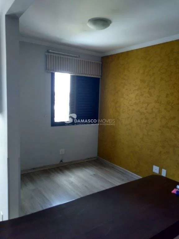 Apartamento à venda 3 Quartos, 1 Suite, 2 Vagas, 79M², Vila Gilda, Santo André - SP 