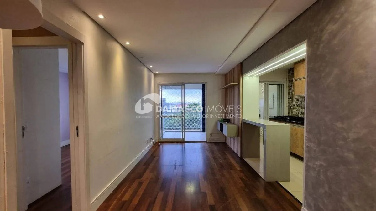 Apartamento com 2 quartos, Cerâmica - São Caetano do Sul