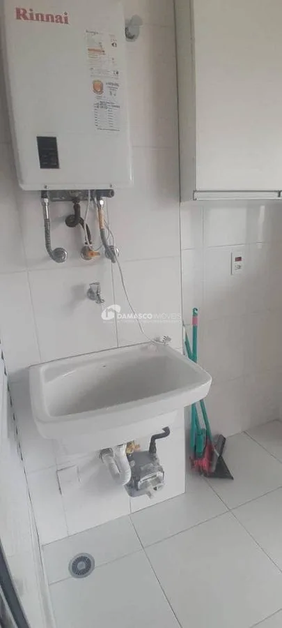 Apartamento 2 dorm, 1 vaga, Santa Adélia - Santo André