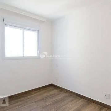 Apartamento com 2 dormitórios sendo 1 suíte e 1 vaga de garagem