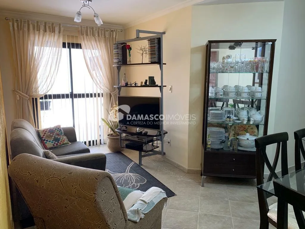 Apartamento à venda 2 Quartos, 1 Suite, 1 Vaga, 100M², Santa Maria, São Caetano do Sul - SP 