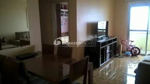 Apartamento à venda 2 Quartos, 2 Vagas, 63M², Santa Terezinha, São Bernardo do Campo - SP 
