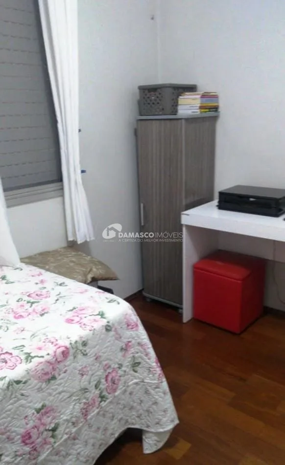 Apartamento à venda 2 Quartos, 1 Vaga, 61M², Mooca, São Paulo - SP 
