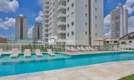 Apartamento à venda 2 Quartos, 1 Suite, 1 Vaga, Quinta da Paineira, São Paulo - SP 