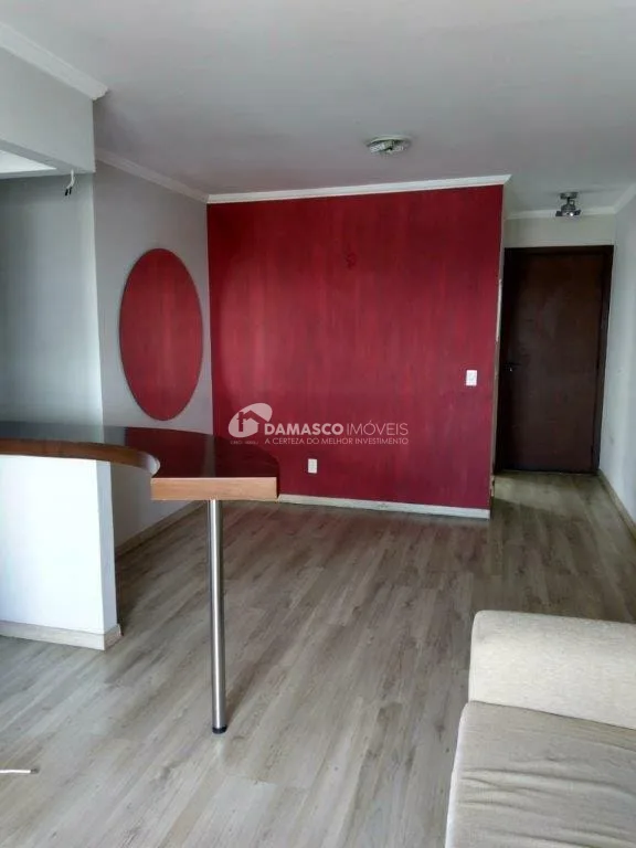 Apartamento à venda 3 Quartos, 1 Suite, 2 Vagas, 79M², Vila Gilda, Santo André - SP 