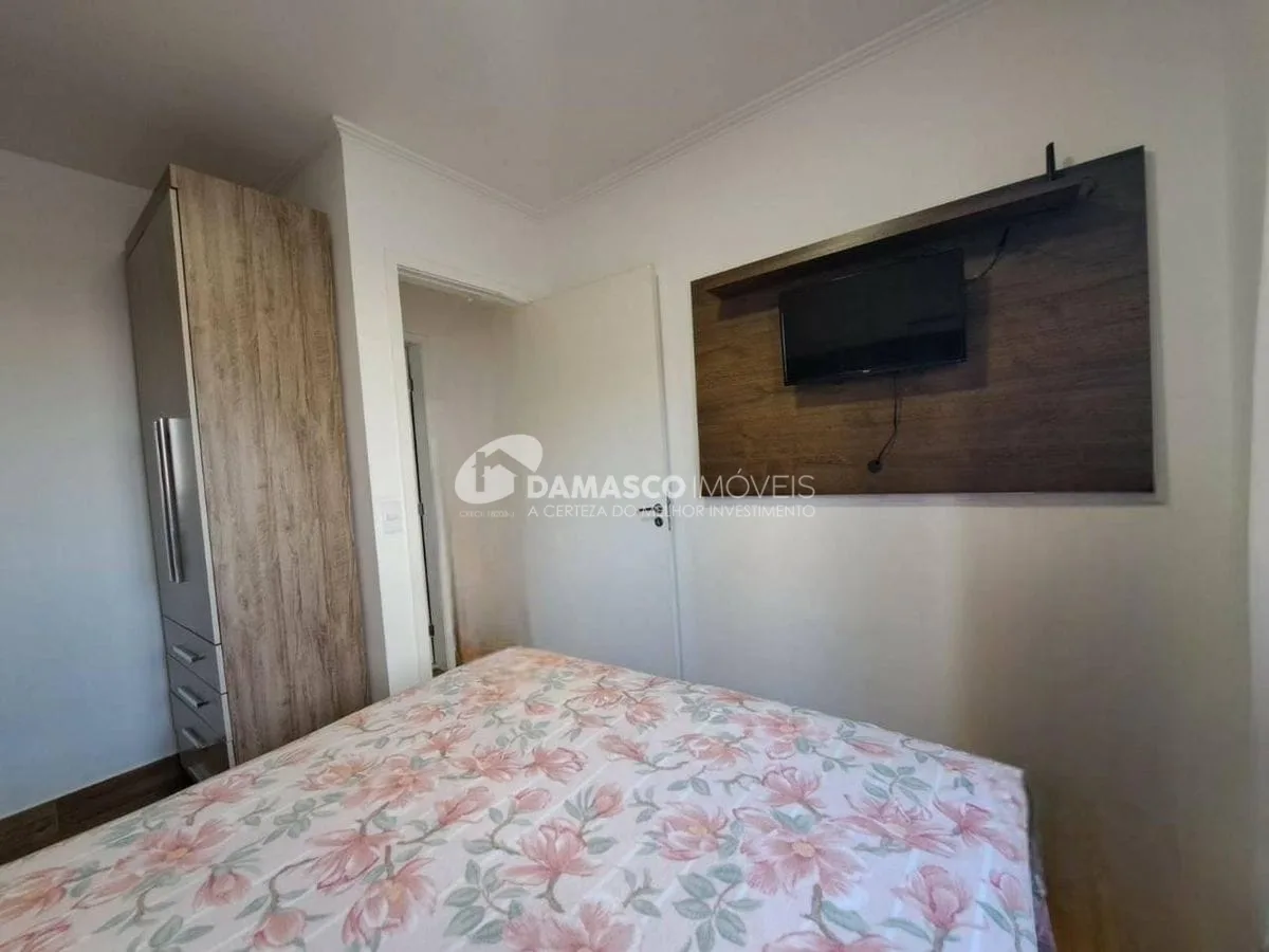 Apartamento à venda 2 Quartos, 1 Vaga, 48M², Sítio da Figueira, São Paulo - SP