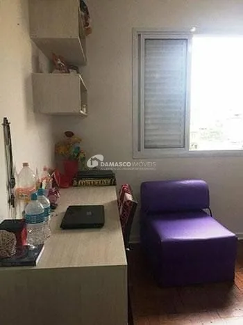 Sobrado à venda 3 Quartos, 1 Suite, 3 Vagas, 263M², Barcelona, São Caetano do Sul - SP