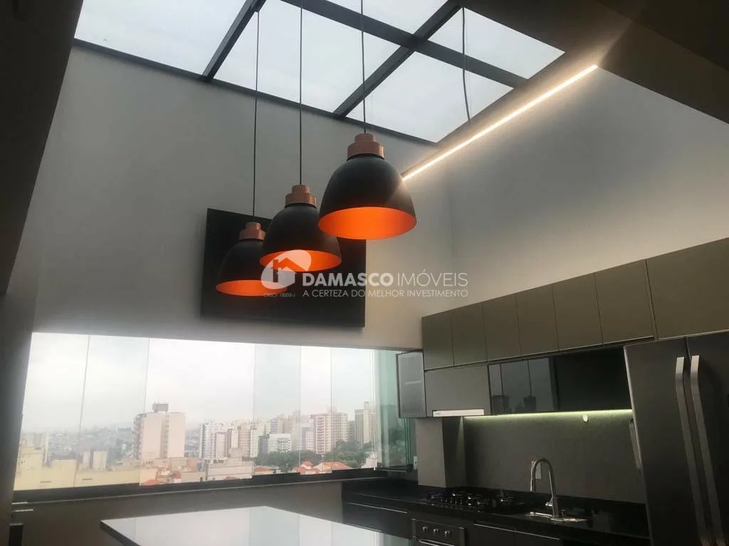 Cobertura à venda 2 Quartos, 2 Vagas, 100M², Barcelona, São Caetano do Sul - SP 