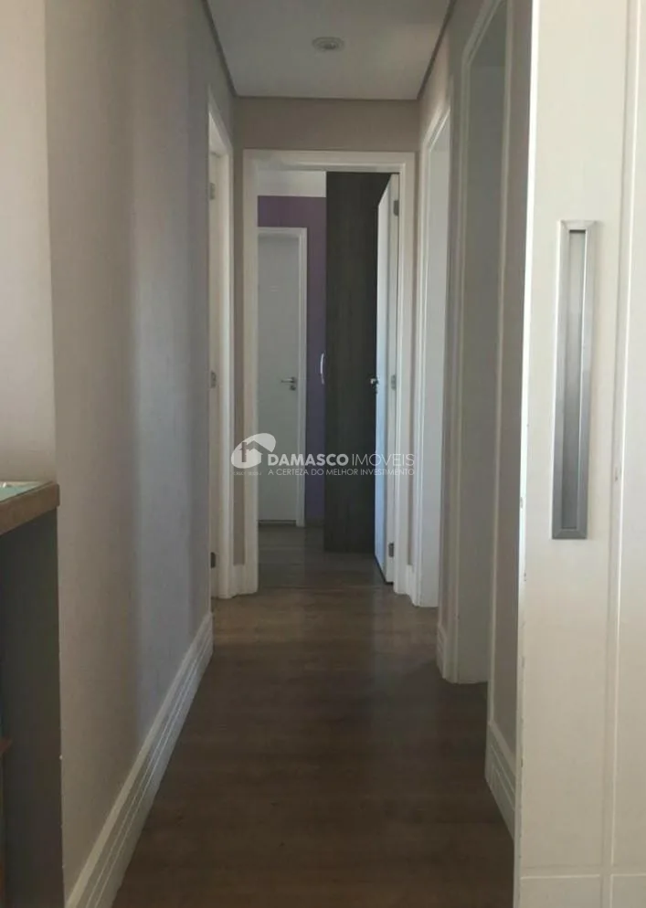 Apartamento à venda 3 Quartos, 1 Suite, 2 Vagas, 75M², Tatuapé, São Paulo - SP 