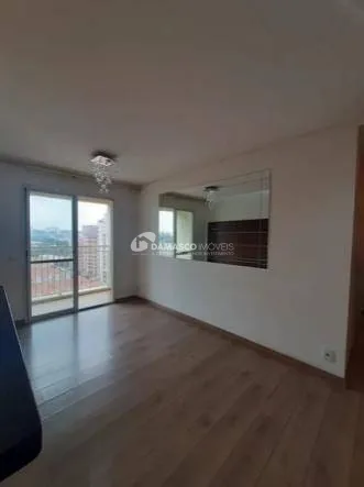 Apartamento à venda, Mauá, São Caetano do Sul, SP