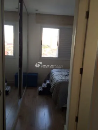 Apartamento à venda 2 Quartos, 1 Suite, 2 Vagas, 70M², Santa Maria, São Caetano do Sul - SP 