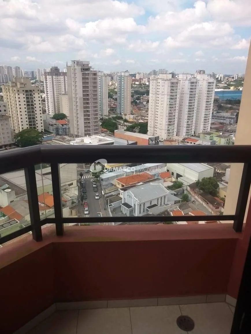 Apartamento à venda 2 Quartos, 1 Suite, 2 Vagas, 84M², Vila Valparaíso, Santo André - SP 