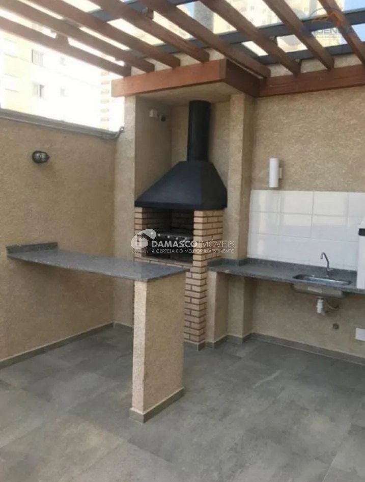 Apartamento à venda 2 Quartos, 1 Suite, 1 Vaga, 51M², Sítio da Figueira, São Paulo - SP 