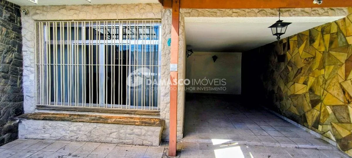 Casa Térrea - Santo Antônio  3 Quartos, 1 Suite, 2 Vagas, Santo Antônio, São Caetano do Sul - SP