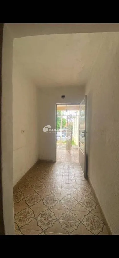 Casa Térrea - Bairro Olímpico