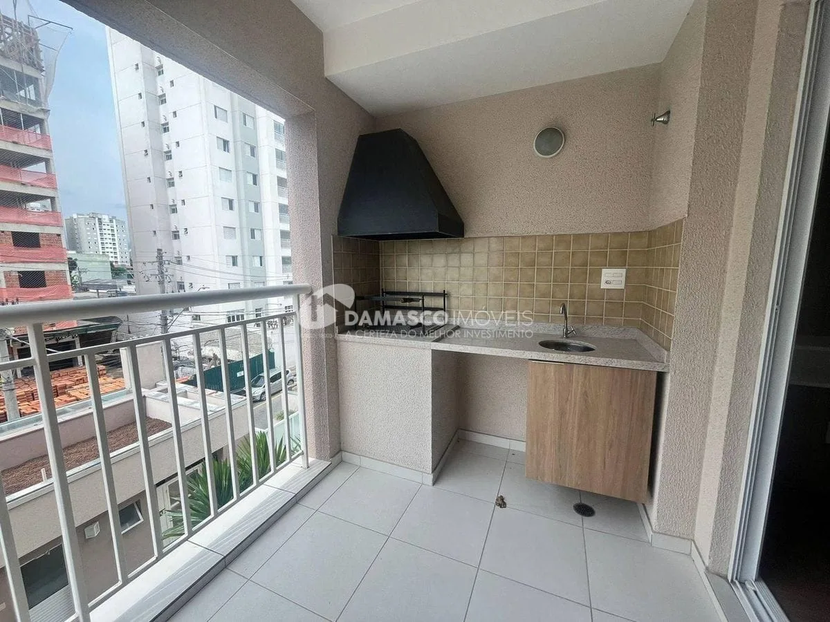 Apartamento à venda 3 Quartos, 1 Suite, 2 Vagas, 85M², Centro, São Caetano do Sul - SP